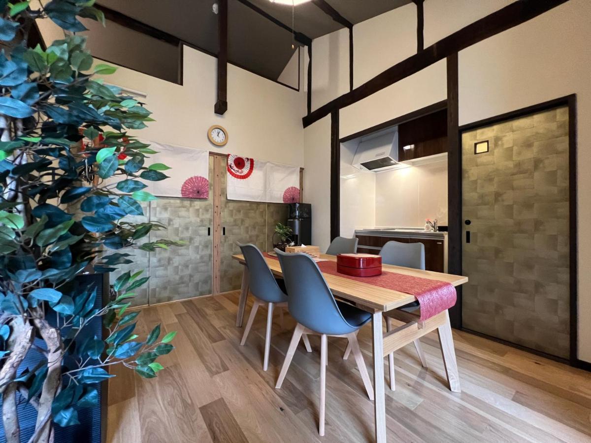 至の宿-京都南 Traditional Machiya Guesthouse エクステリア 写真
