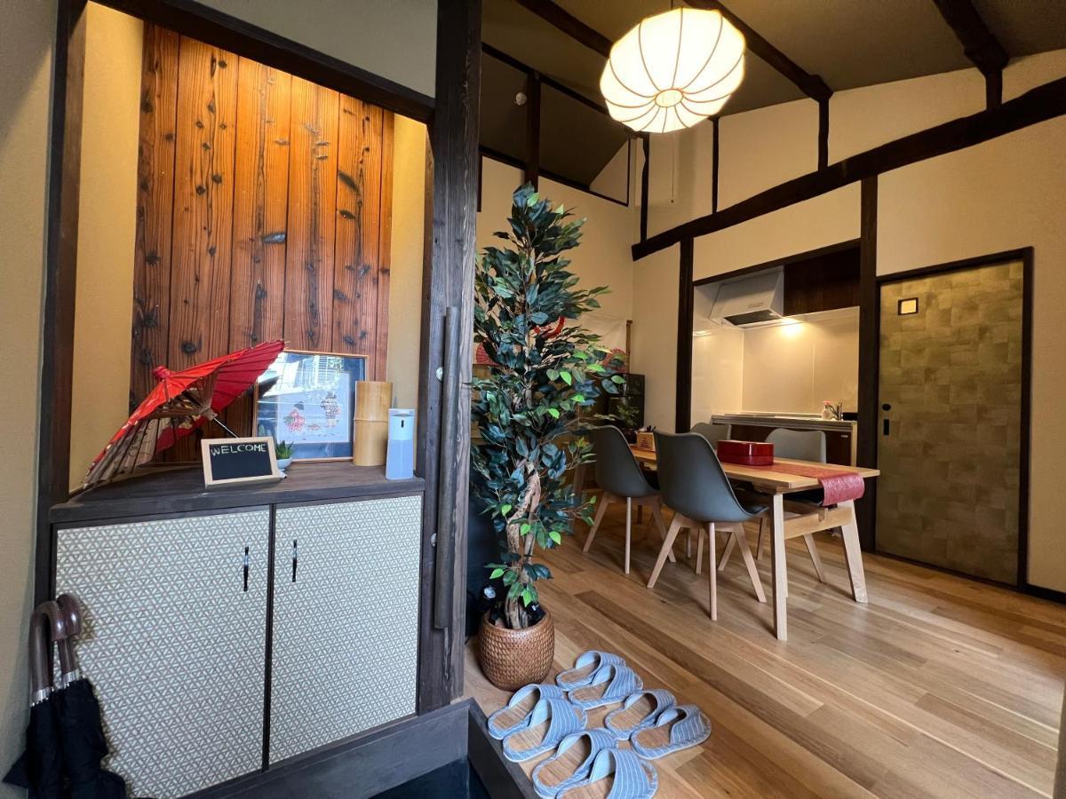 至の宿-京都南 Traditional Machiya Guesthouse エクステリア 写真