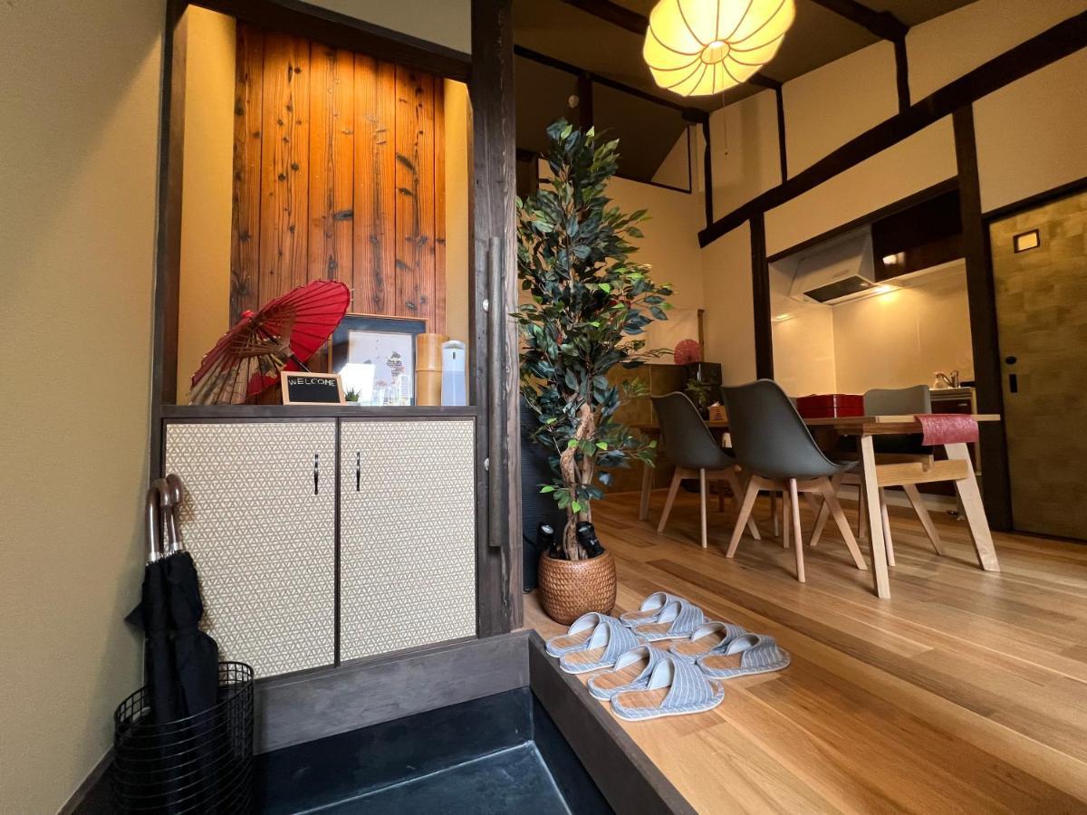至の宿-京都南 Traditional Machiya Guesthouse エクステリア 写真